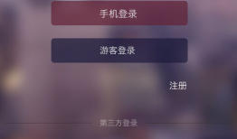 看片直播的app带猪的是什么,看片直播APP带你畅享视听盛宴